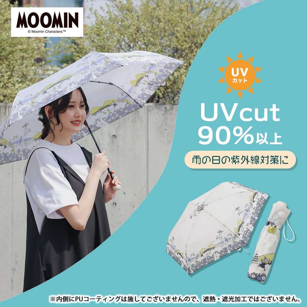 Зонт Ogawa складной зонт с ручным открытием 55 см 5 спиц Moomin Little УФ-обработка водоотталкивающий защитный чехол 85912 [2025] My/Harvest