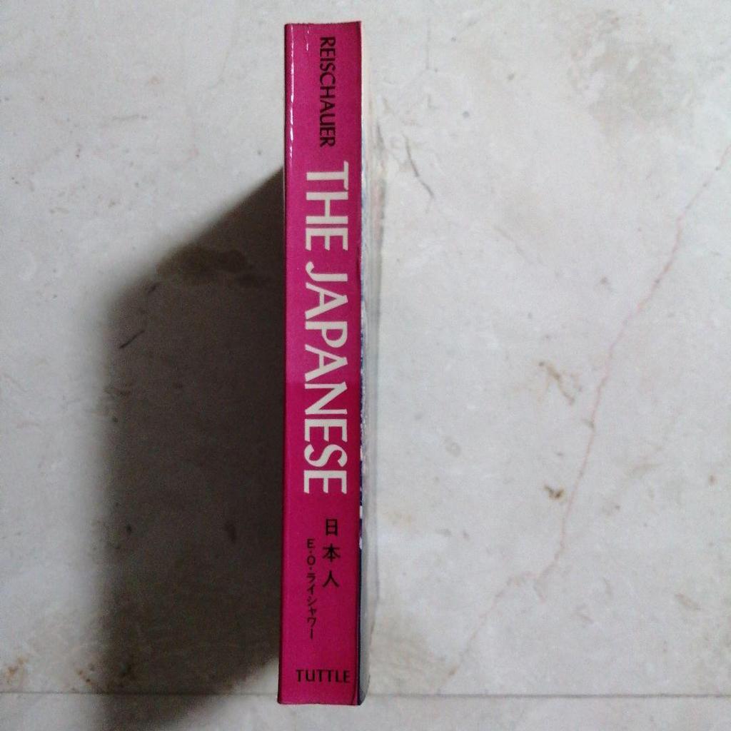 [USED] THE JAPANESE by Edwin O. Reischauer