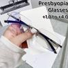 Frameless Trend Anti-blue Light Presbyopia Glasses New Cut Edge Reading Glasses Anti-fatigue Hyperopia Glasses for The Elderly