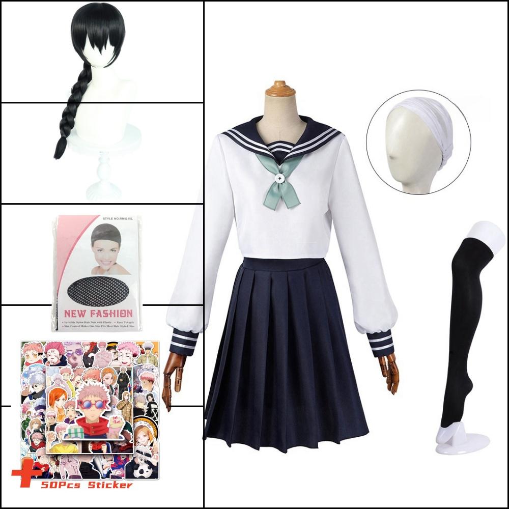 Anime Jujutsu Kaisen Amanai Riko Cosplay Costume Halloween For Woman Clothes School Uniform Skirt