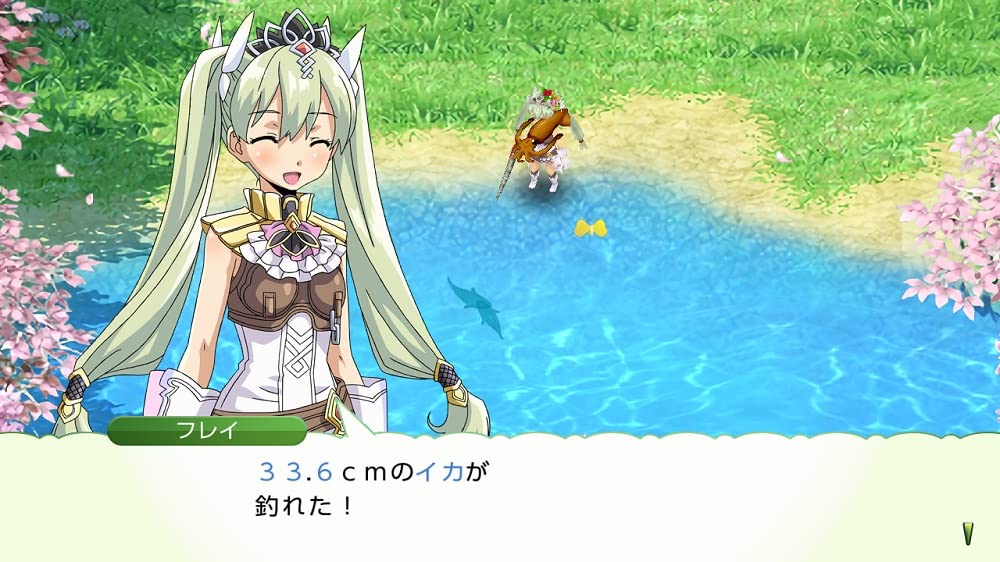 Rune Factory 4 Special ЛУЧШАЯ ЦЕНА Switch -