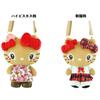 Yasuda Tsusho Hello Kitty Heisei Retro Kogal Series Mascot Shoulder Bag, Hibiscus, Approx. H20xW12xD6cm (HxWxD) KT Kogal Mascot Shoulder Bag HB