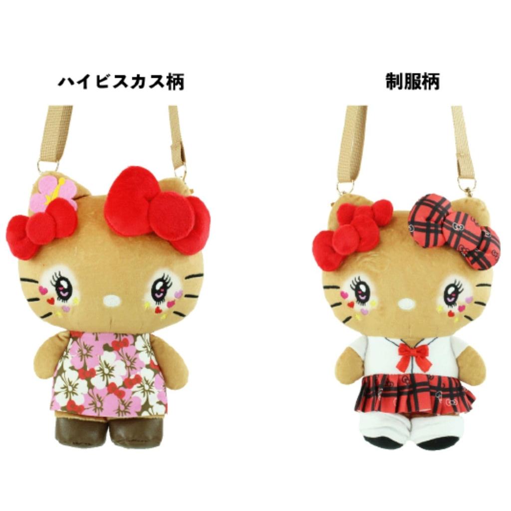 Yasuda Tsusho Hello Kitty Heisei Retro Kogal Series Mascot Shoulder Bag, Hibiscus, Approx. H20xW12xD6cm (HxWxD) KT Kogal Mascot Shoulder Bag HB