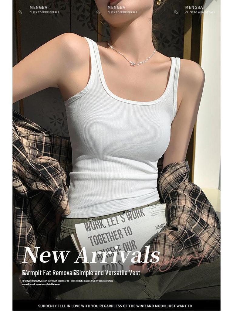 2026 Spring Women's Spicy Girl Slimming Camisole Vest - Flattering and Versatile Base Layer Top