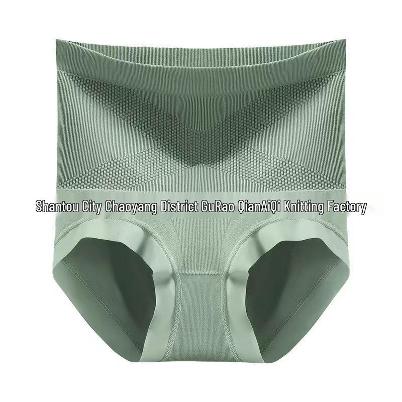 X Women's Black High-Waist Shaping Panties: Breathable, Seamless, Tummy Control & Antibacterial Hip Lift Design