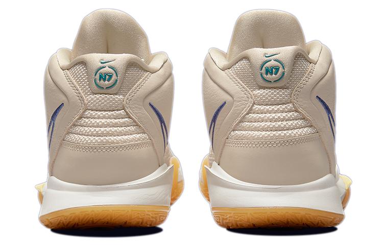 Nike Kyrie Infinity N7 DM3255-200