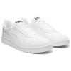 Asics Japan S White White Sneakers 1191A163-100