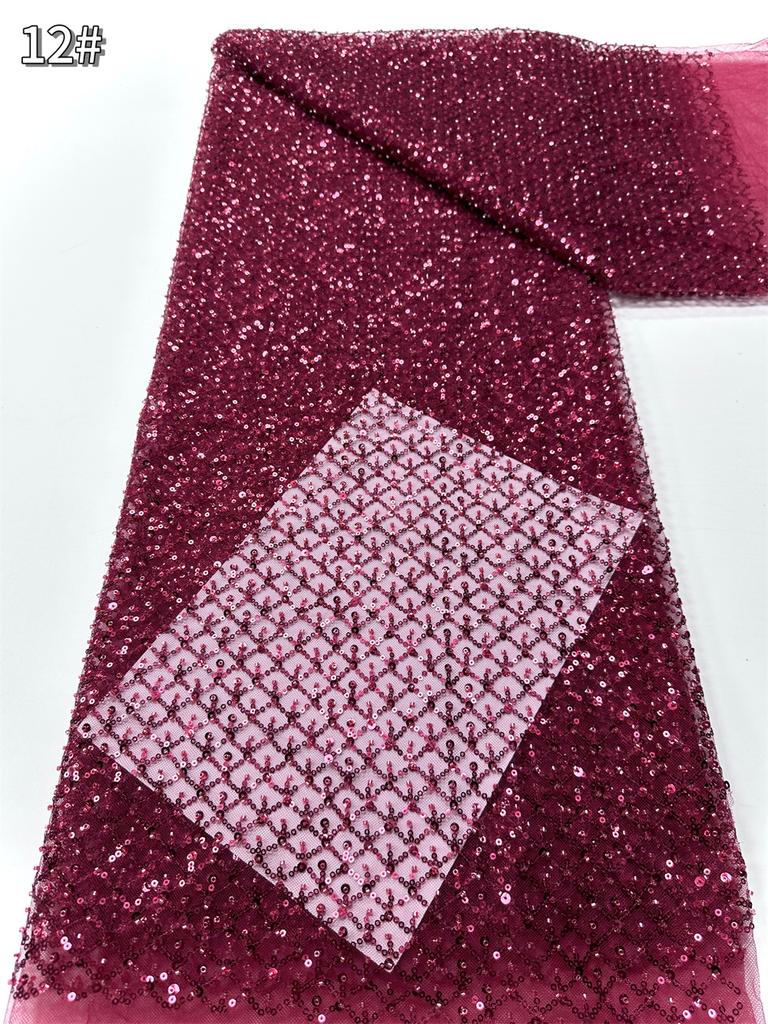 Небесно-голубое африканское кружево с пайетками 2025 Высококачественное кружево Вышивка Нигерийская сетка Ткань с бусинами Французское для свадебного платья