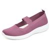 Women's Shoes New Style Mother Shoes Breathable Flying Knit Casual Women's Shoes Breathable Comfortable Shoes for Women