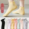 Women's Solid Color Wooden Ear Edge Cotton Short Socks - Trendy, Cute, Casual Lace Boat Socks