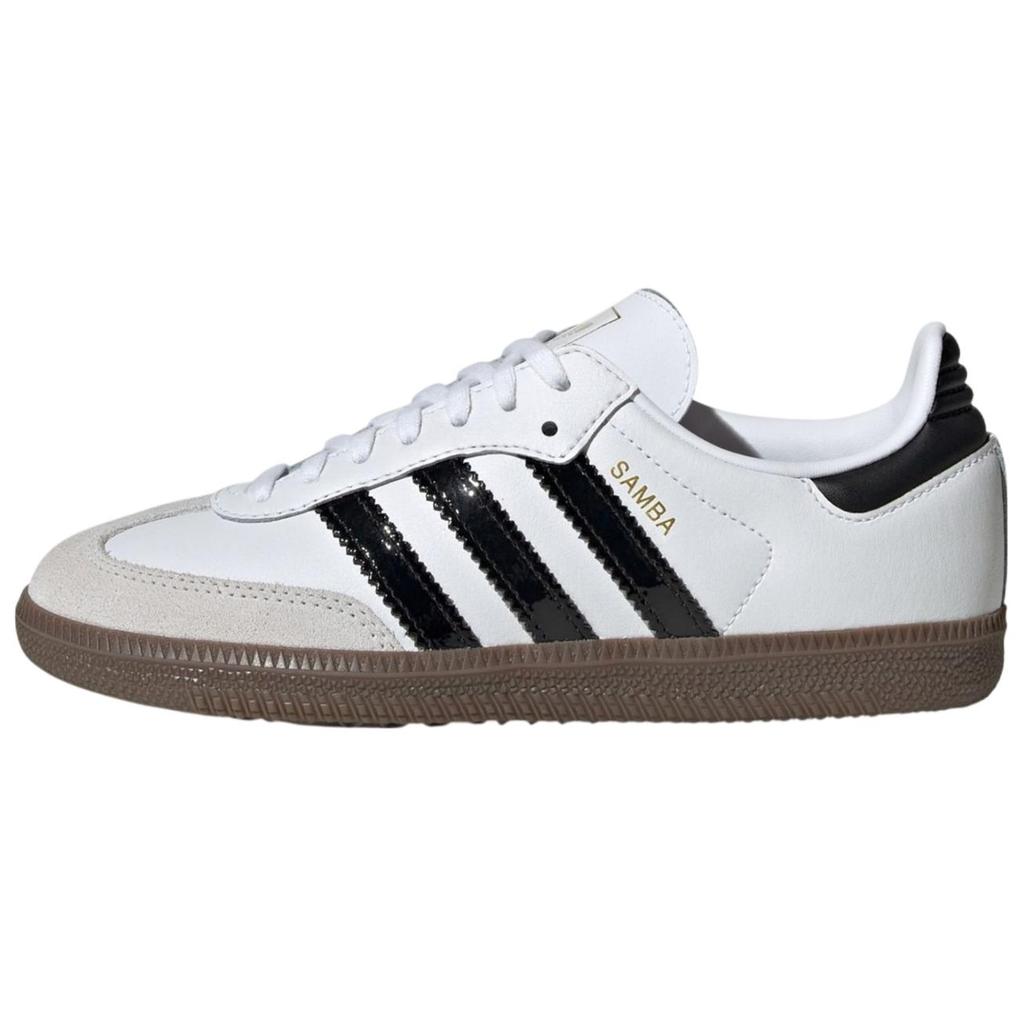 adidas Оригинальные Samba Кожаные Низкие Скейтбордические Кроссовки Унисекс Белые JQ2846