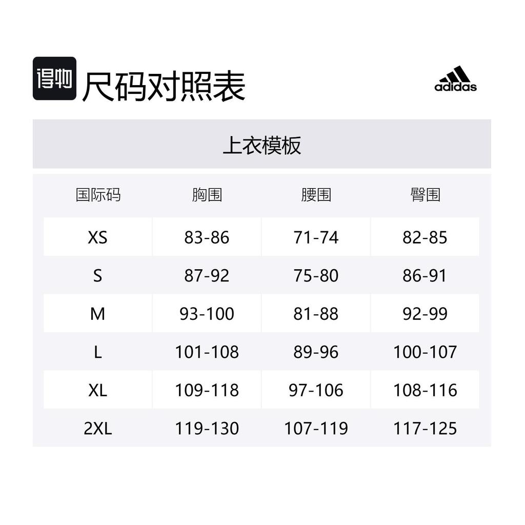 Adidas Free Shipping With AdiClub Tennis Climacool FreeLift Polo Shirt JH3382