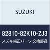 SUZUKI Genuine Parts Handle Front Door Out Light (Black) Palette Wagon R/Wide Plus Solio Part Number 82810-82K10-ZJ3