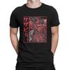 Summer Men's and Women's T-shirts Sazabi CU Casual Cotton T-shirt Short-sleeved Sazabi T-shirt Crew Neck Clothing