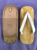 Setta Genuine Leather Sole Thong Made In Japan & (LL(27-28cm))