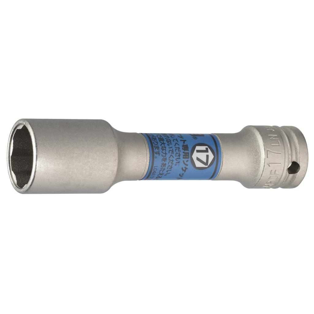 TONE Quick Fit Thin Long Wheel Nut Socket with 17mm Width HP3APQF-17LN Protector, 9.5mm (3/8") Drive, Blue,
