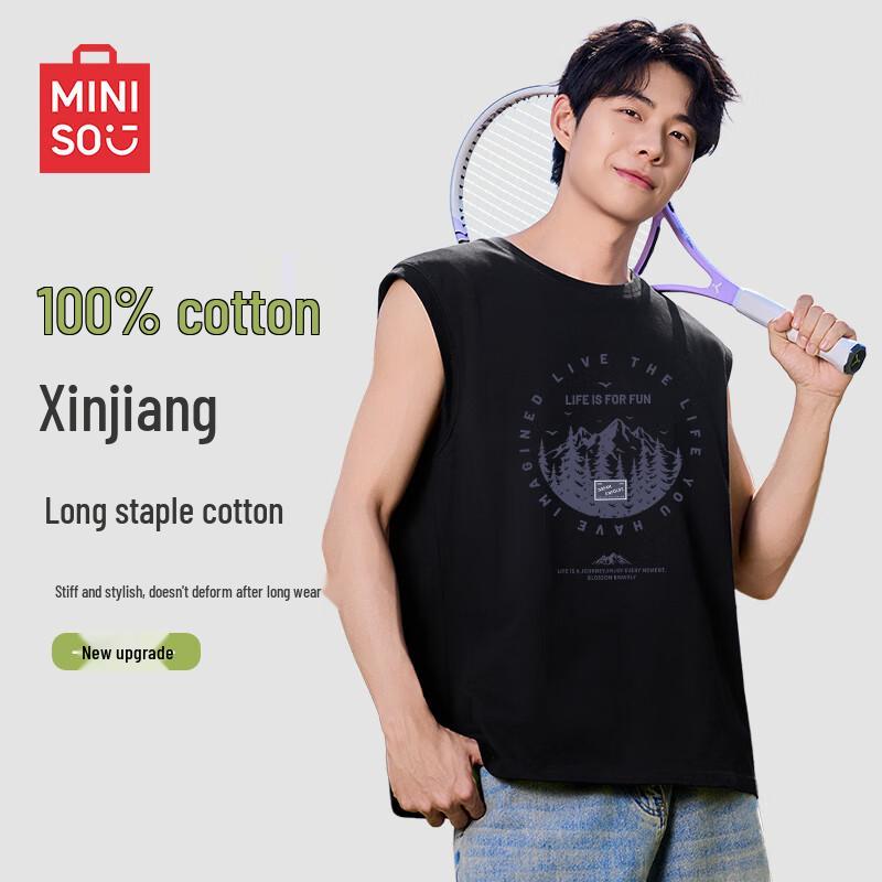 MINISO Мужская летняя спортивная майка из чистого хлопка