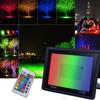 Водонепроницаемый светодиодный прожектор RGB семи цветов для освещения ландшафта и двора