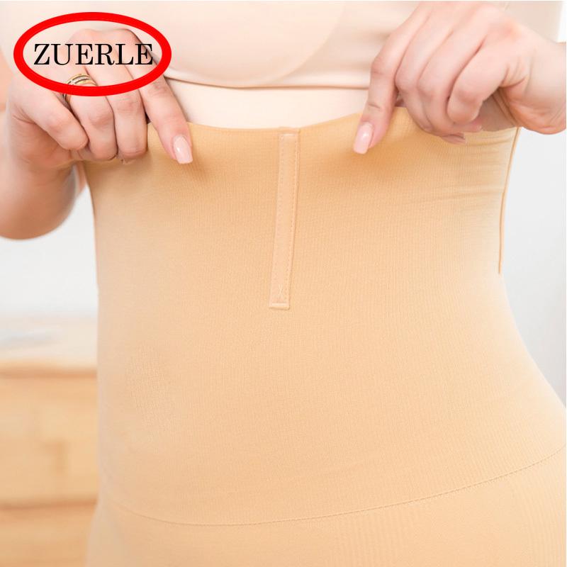 Защитные брюки для затягивания живота. Послеродовые женские трусики с высокой талией. Бесшовные скульптурные брюки.