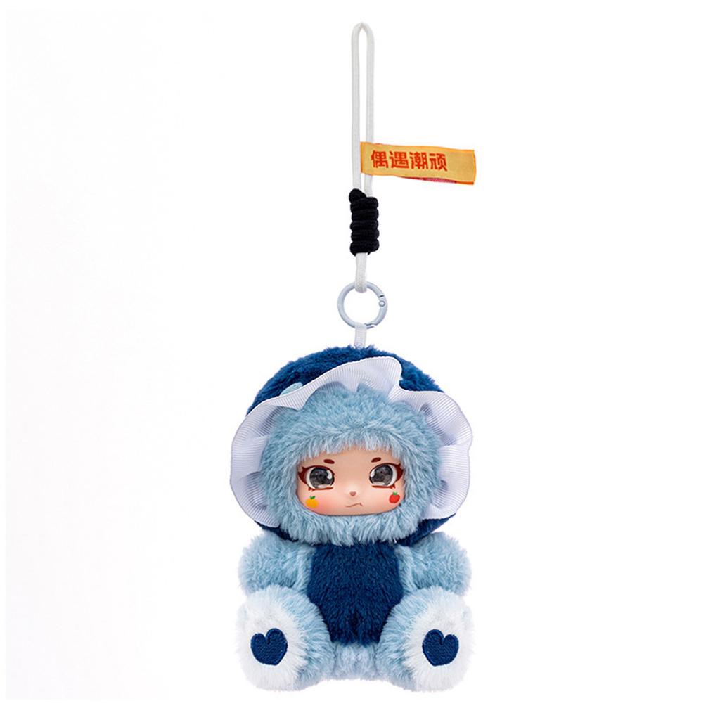 Cartoon Cute Doll Plush Toy Keychain Small Pendant