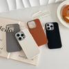 For IPhone 16 Minimalist Phone Case 15promax for Apple 17 Plain Leather Solid Color Premium Anti Fall Protective Case