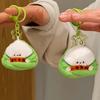 Ornaments Dragon Boat Festival Keychain Ancient Style Car Pendant Plush Zongzi Keyring  Student