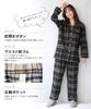 NISHIKI Long Sleeve Pajamas for Fall and Cotton Top and Bottom with Pants Size Women's Winter, 100% Flannel, Skin-Friendly, Front-Opening, Set,