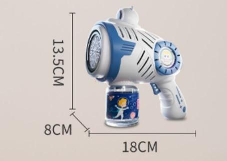 Children'S Bubble Blowing Machine New Online Popular Popular Full Automatic Electric Gun Male And Female Toys