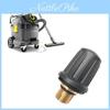 Для Karcher Sc1 Sc2 Ctk10 Sc2d Паровой Очиститель Запасная Крышка Резервуара Для Бытового Использования