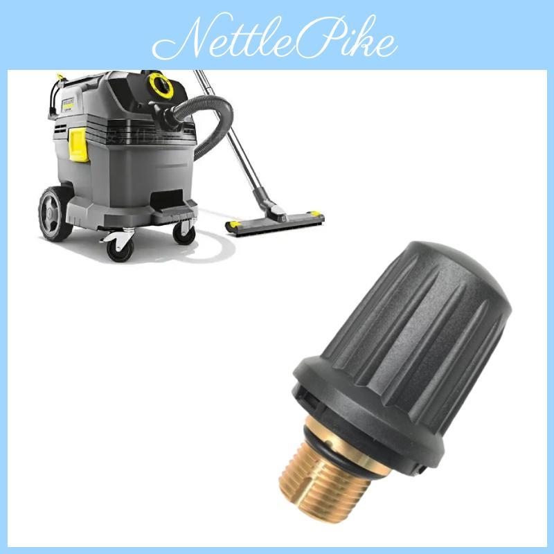 Для Karcher Sc1 Sc2 Ctk10 Sc2d Паровой Очиститель Запасная Крышка Резервуара Для Бытового Использования