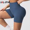 Summer Women's Fitness Yoga Shorts High Waist Sports Gym Shorts Push Up Casual Shorts