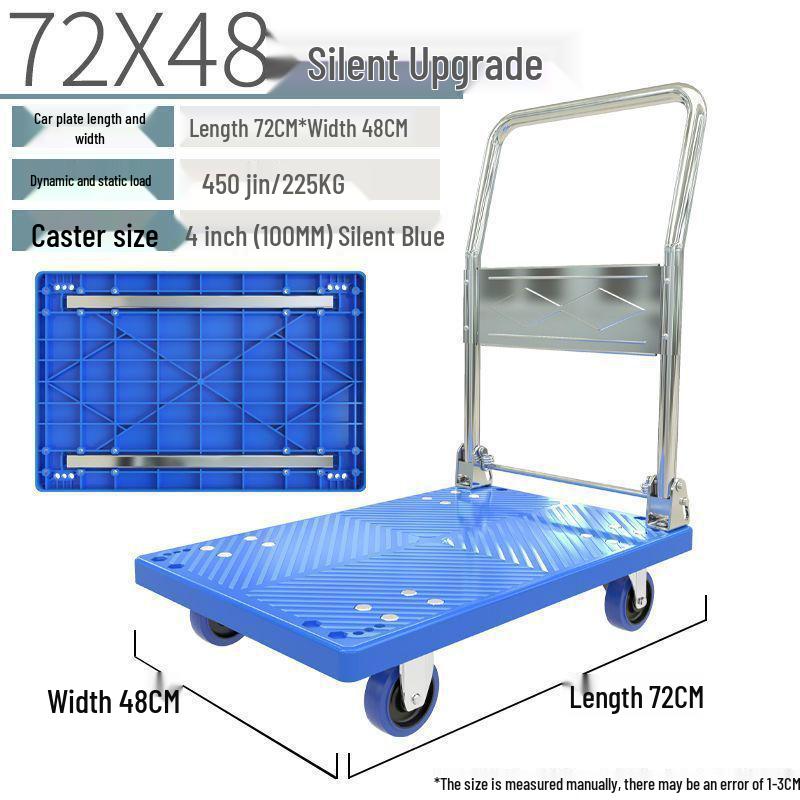 Foldable Silent Handcart: Portable Four-Wheel Flatbed for Household Use
