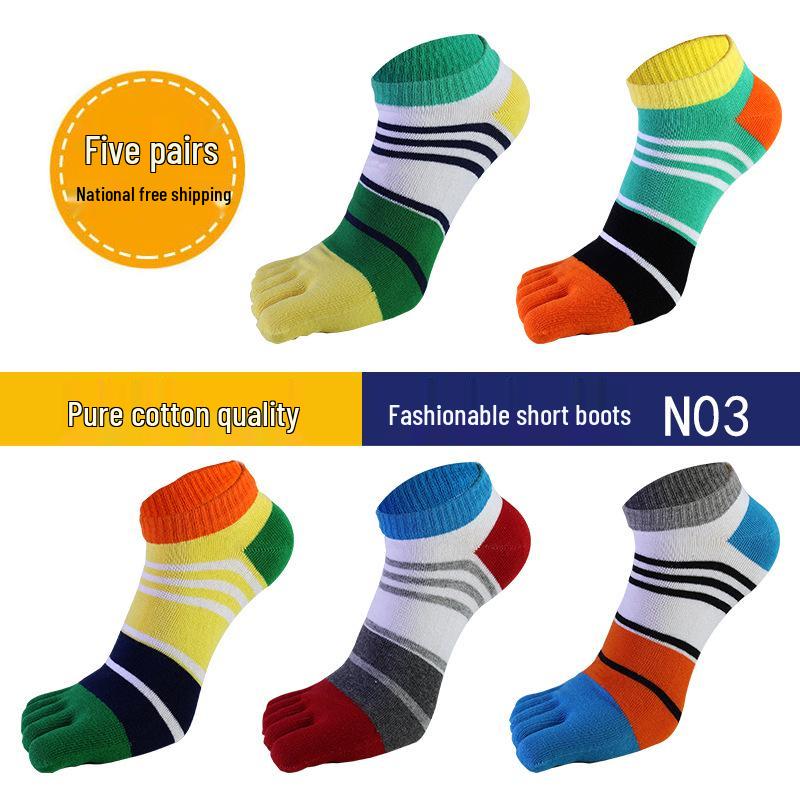 Men's Cotton Five-Toe Socks, All-Season, Short Tube, Low Waist, Sweat-Absorbent
