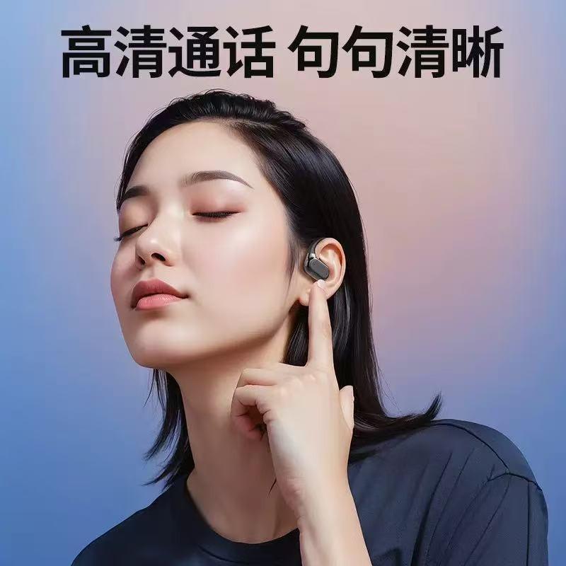 Q26 лидер продаж OWS Bluetooth-гарнитура с открытым ухом интеллектуальное сверхдолгое время работы от аккумулятора высококачественный цифровой дисплей