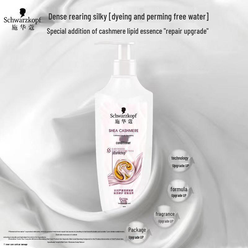 Набор шампуня и кондиционера Schwarzkopf Cashmere Repair
