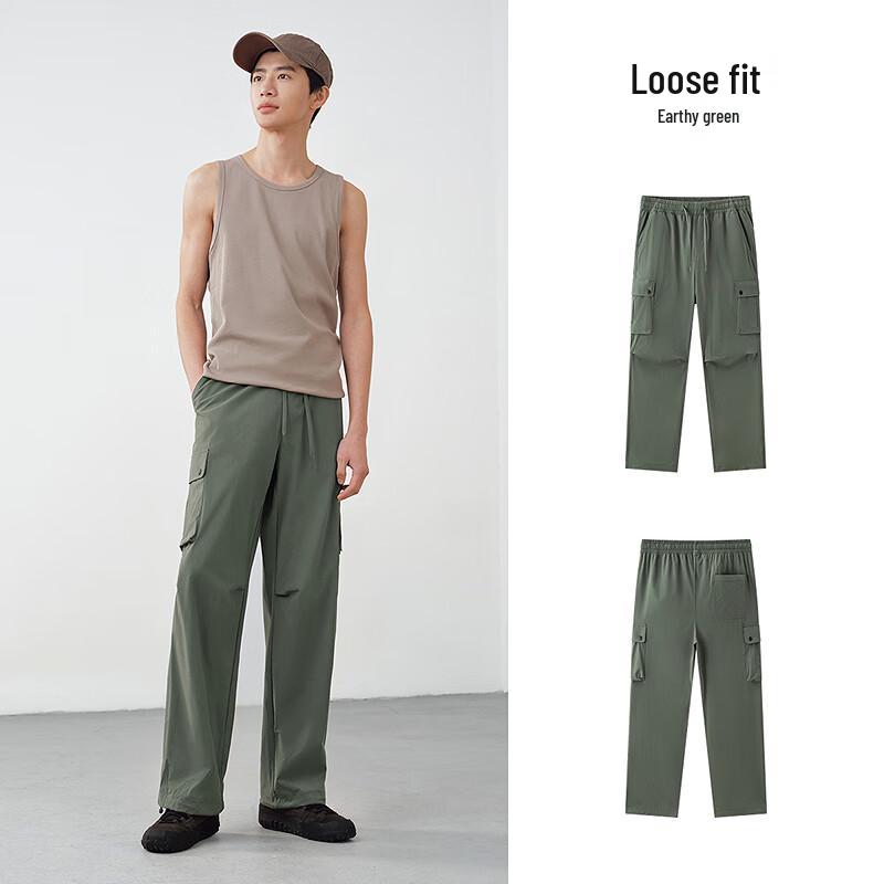 Semir Men's Cool-Dry Straight Leg Cargo Pants