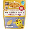 Kewpie Детское питание для микроволновой печи Счастливый рецепт Курица и овощи с рисом карри 130 г (Подходит для детей от 12 месяцев)