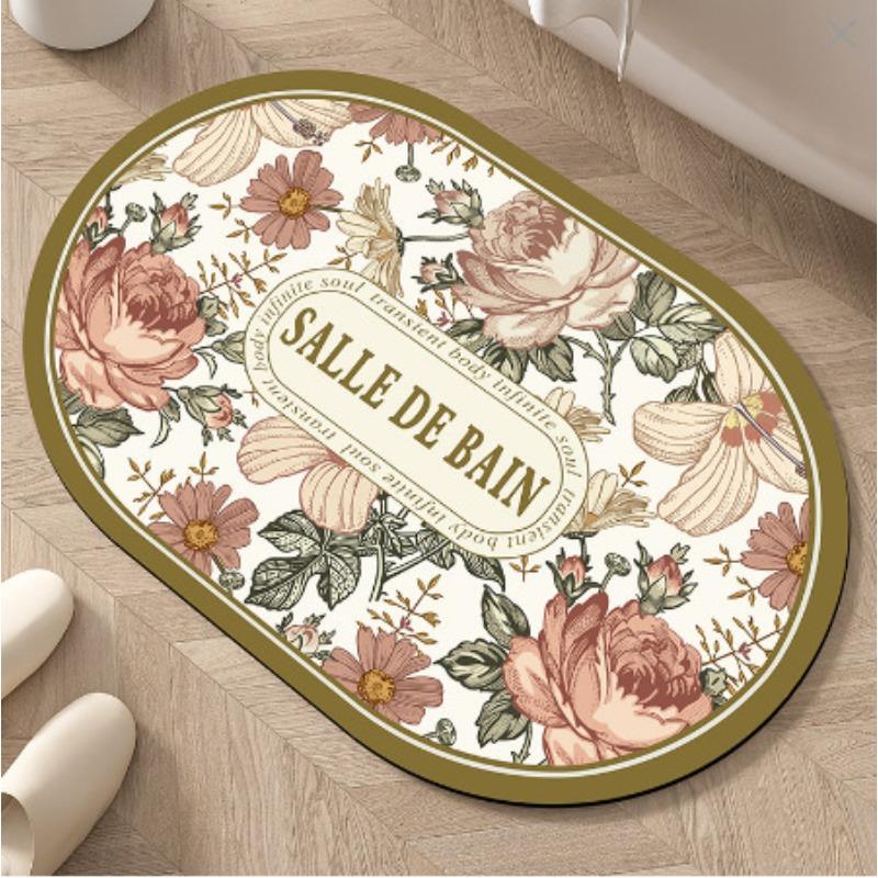 Modern Simple Bathroom Non-slip Absorbent Diatom Mud Mat Household Bathroom Door Dirty and Wear-resistant Foot Mat