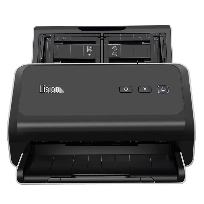 Сканер документов LANXUM G4245F формата A4, штекер CN (адаптер в комплекте)