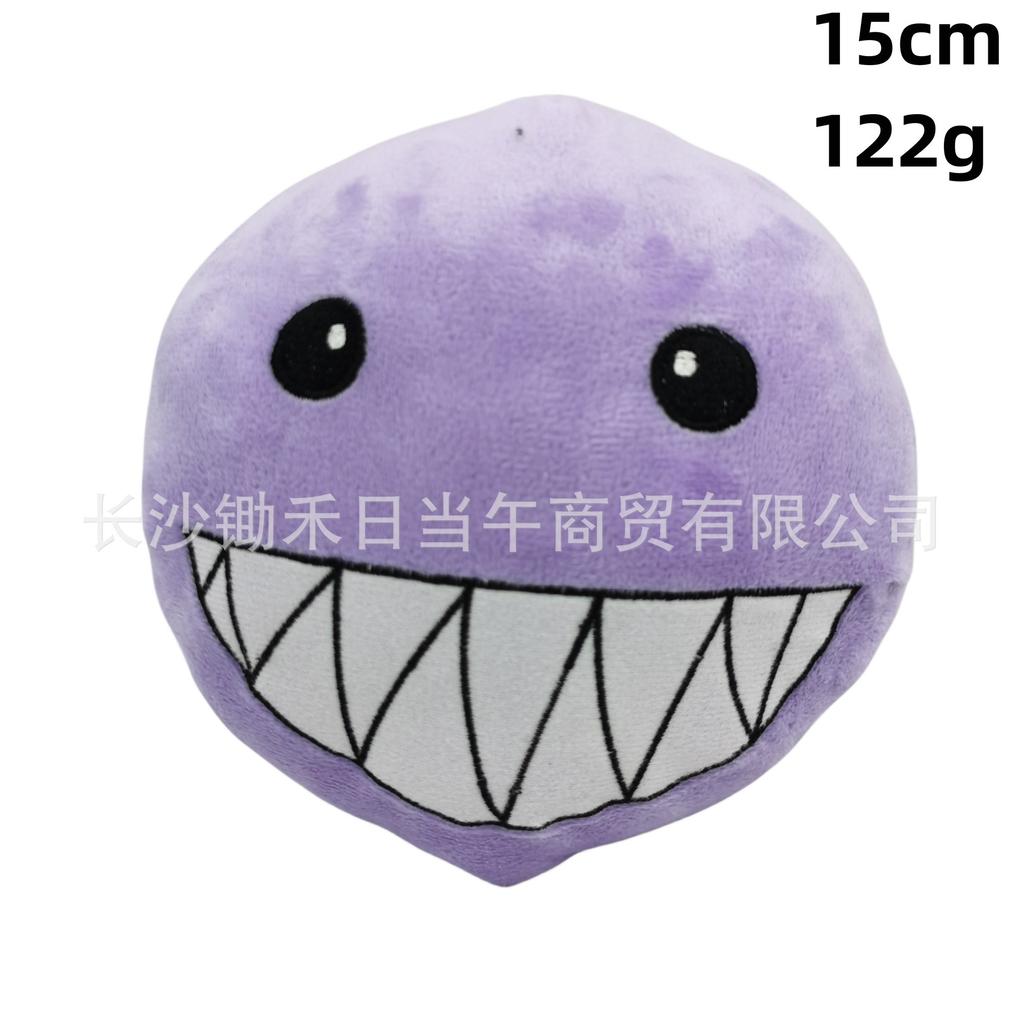 Анимированная плюшевая игрушка клоуна «Цифровой цирк»