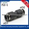 Authentic Japan PISCO Straight Through Reducer Connector PG6-4 PG8-6 PG10-8 PG12-10 In Stock