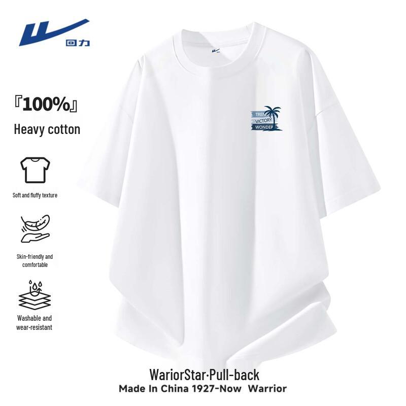 Warrior Men's Loose-Fit Cotton Short-Sleeve T-Shirt