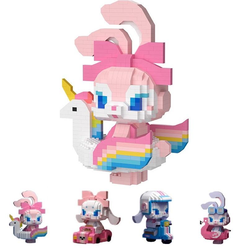 Merksem Building Blocks Micro Drill Particles Puzzle Toy For Adults Summer Cool Rabbit