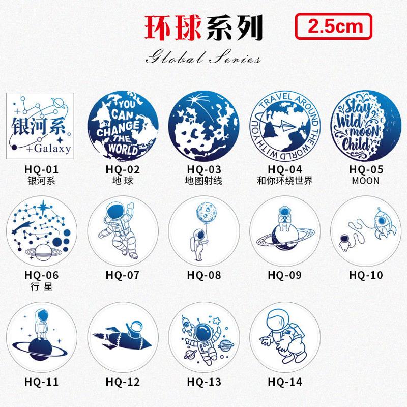 Ретро-печать из сургуча, набор для анимационного сериала, гравированная латунная глава, диаметр 2,5-3 см, набор печатей, старинная сургучная печать