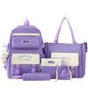 Девочки  Ученики начальной школы  Ученики средней школы  Рюкзаки контрастных цветов  Ученики старшей школы  Студенты колледжа  Рюкзаки