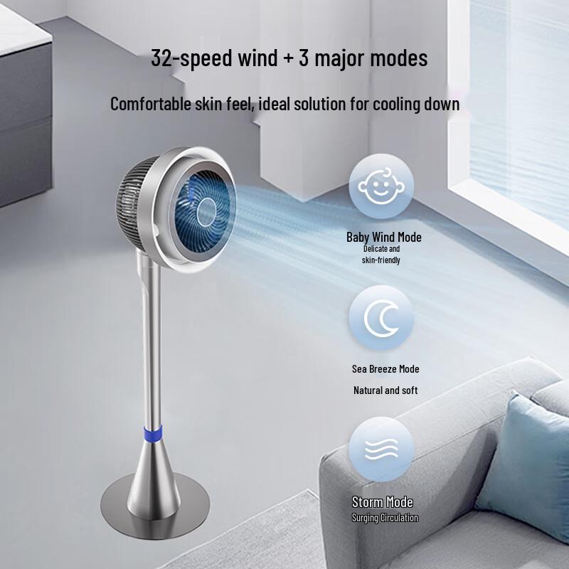 Airmate Smart Air Circulation Fan CN plug (adapter included)