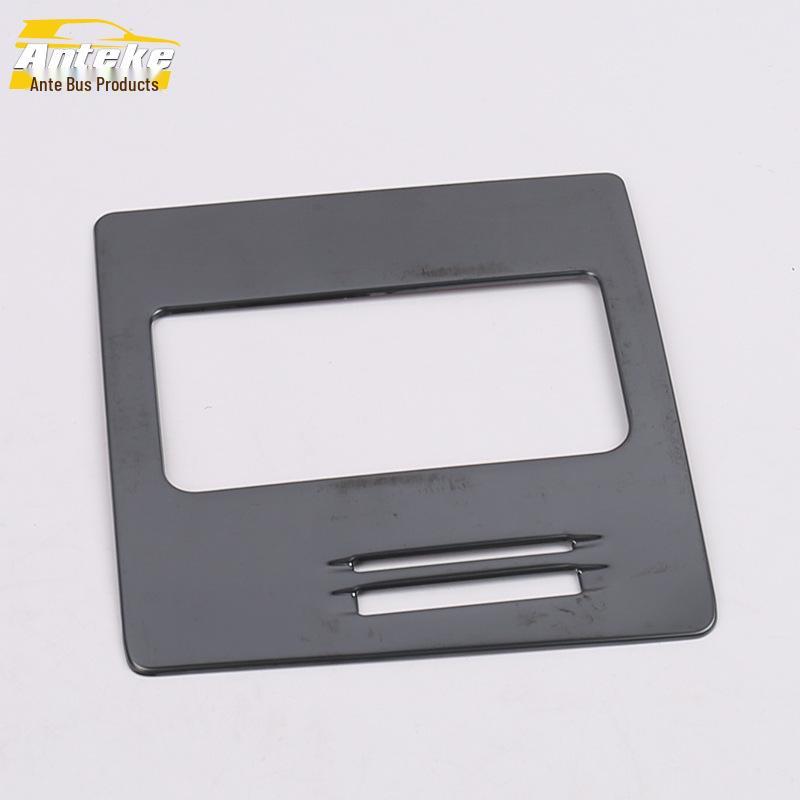 Model 730 Glove Box Handle Sticker & Decorative Frame