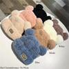 Warm Beanie Hat Cute Bear Ear Skullcap Casual Ear Protection  Women