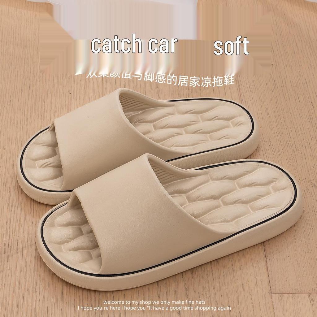 Stylish Non-Slip Men's Indoor Slippers: Odorless Home & Bath Sandals for Summer