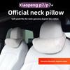 Top Quality Car Headrest Neck Support Seat Soft Neck Pillow Breathable For XPeng P7 P7i 2022-25 Car Interior Accessories